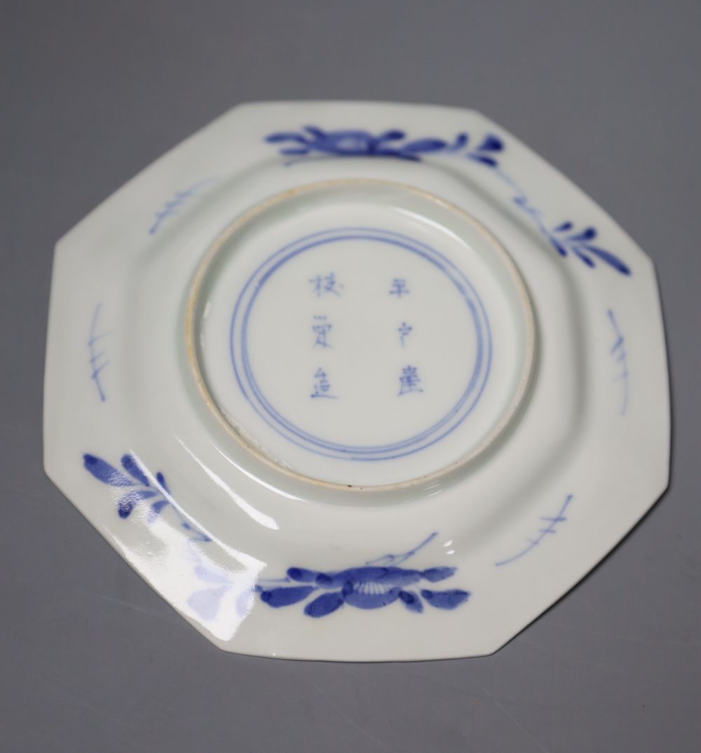 A blue and white medicine spoon, 8cm and four other blue and white ceramic items